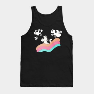 Rainbow Flying Carpet with Unicorn Tank Top